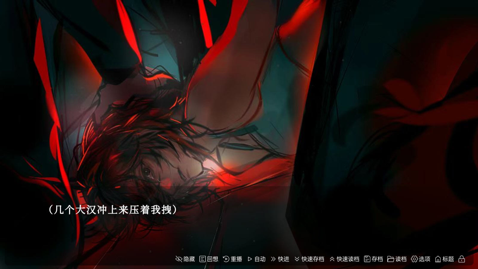 ���½�����������ٷ���׿��v1.0���°��ͼ3