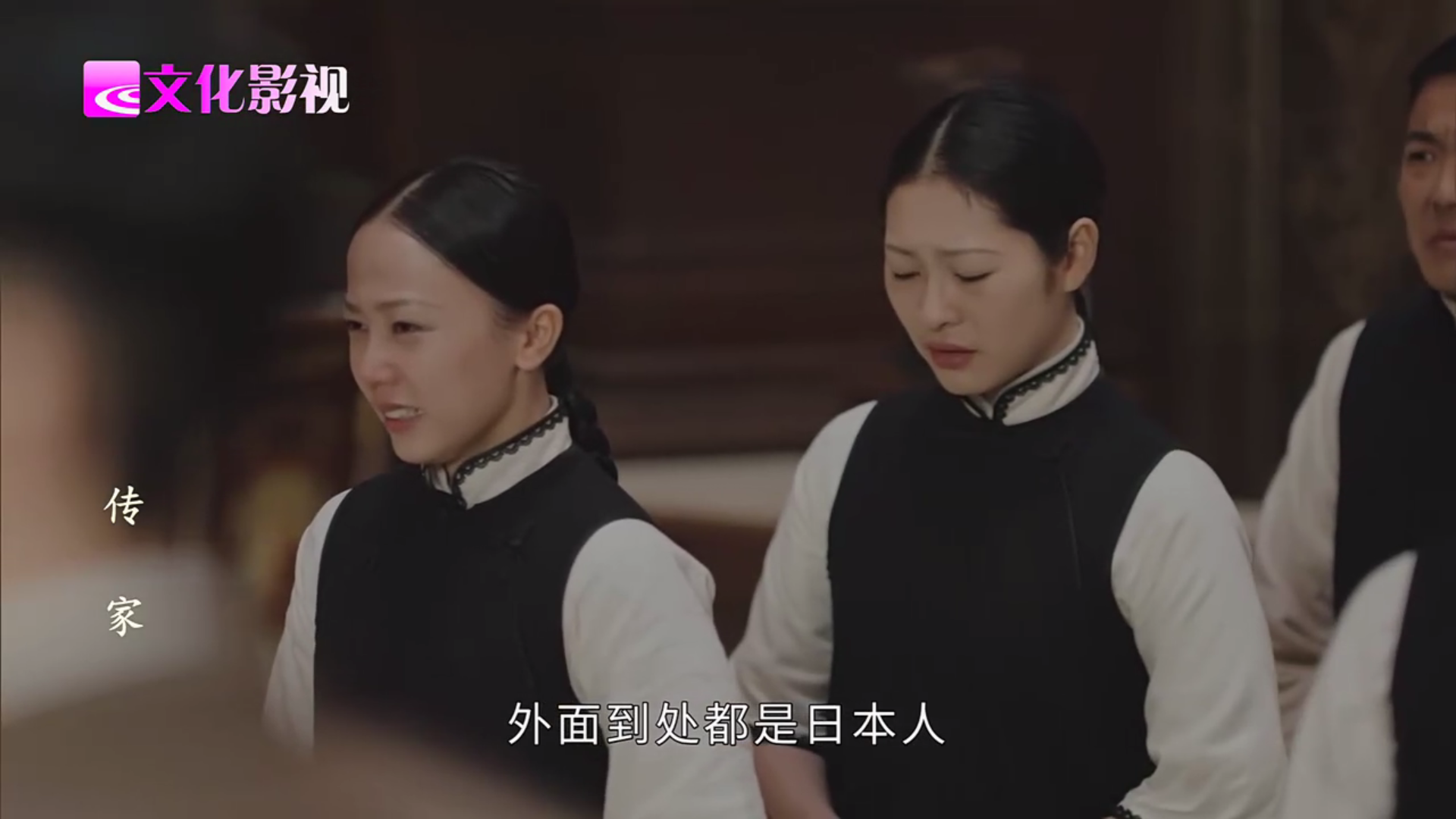 �������tv�����°�1.1.3��׿���ͼ1