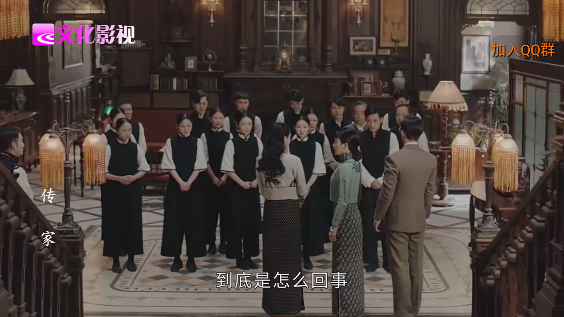 �������tv�����°�1.1.3��׿���ͼ3