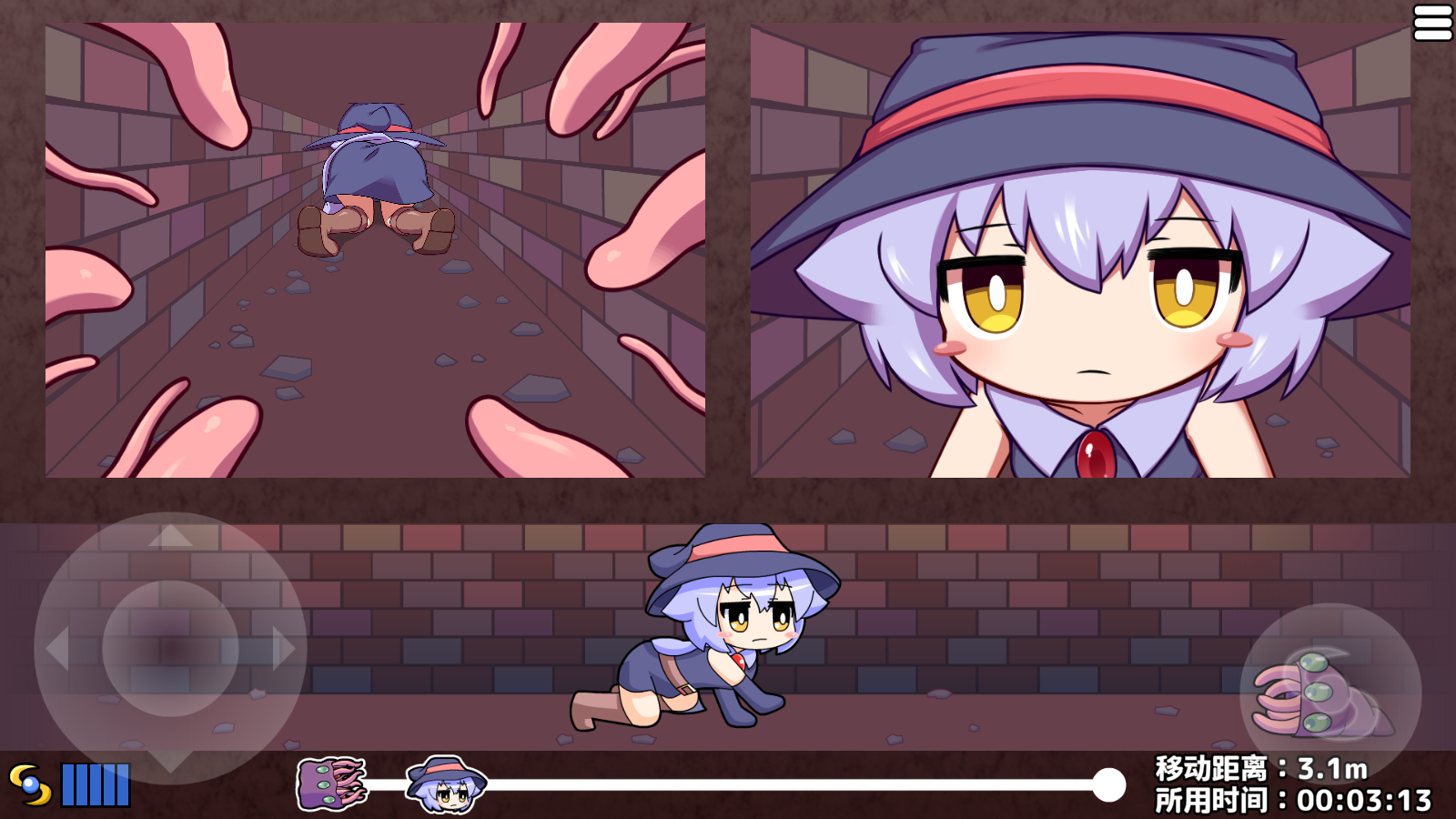 �������붴�߰�׿��ٷ�����(KituKituHole)v900��װ����ͼ0