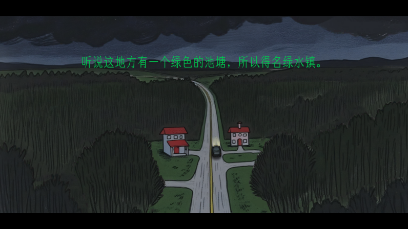 ��ˮ����Ϸ�����氲װ��1.0.0��ͼ1