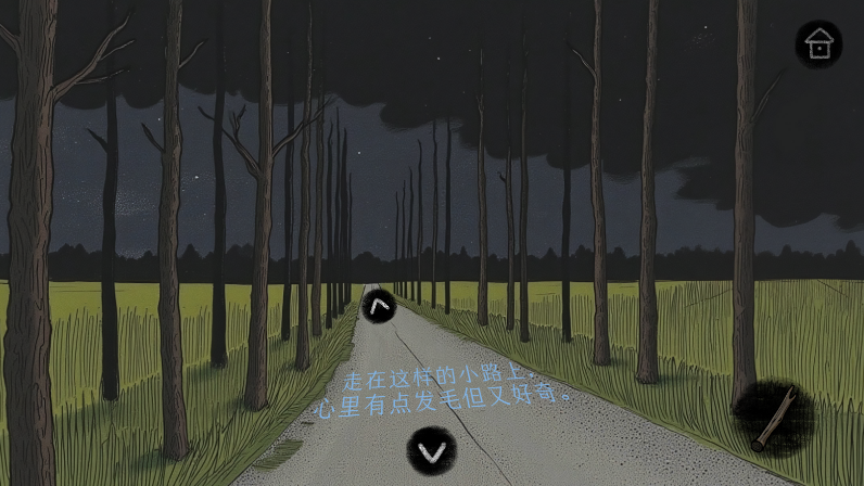 ��ˮ����Ϸ�����氲װ��1.0.0��ͼ3