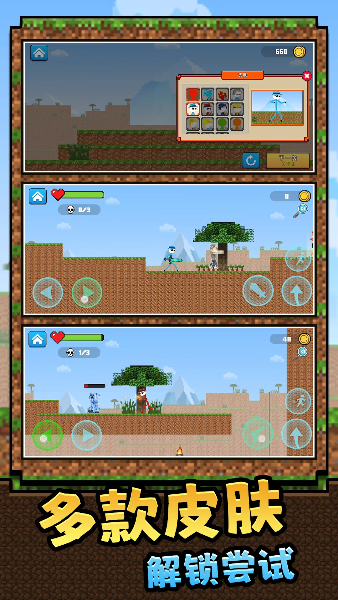 ���������2��Ϸ��Ѱ�