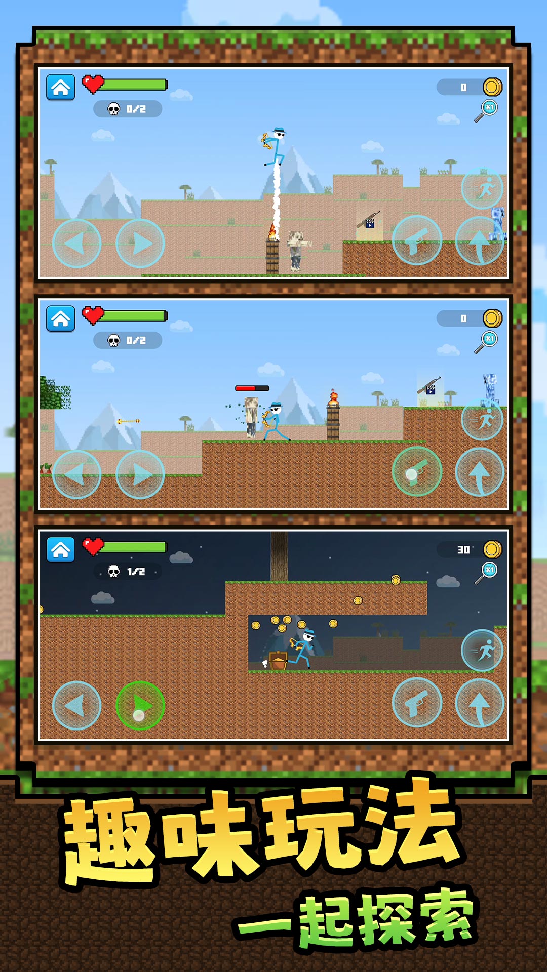 ���������2��Ϸ��Ѱ�2.0.7��ͼ0