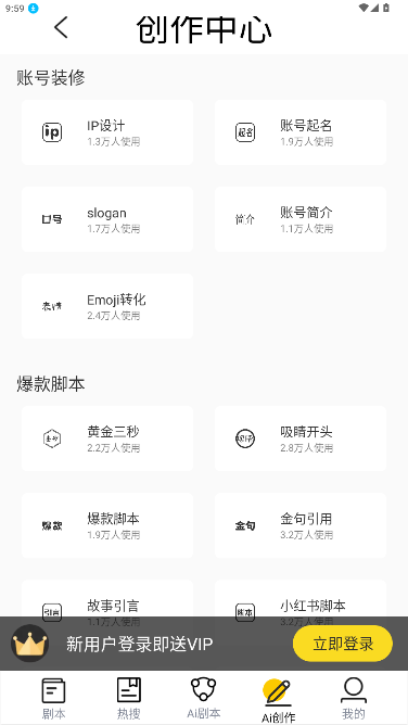 ��Ƶ�������ֻ���ͻ���2.1.1��ͼ3