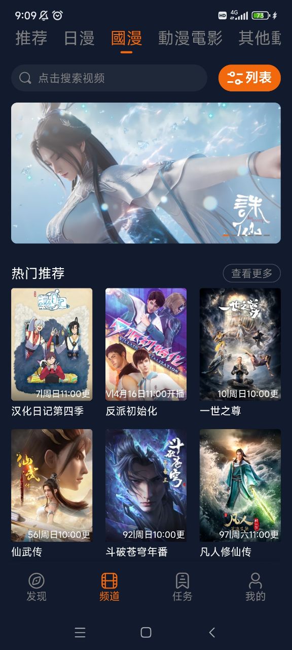 jocytw���Ԫ�����޹���1.5.8.0��ͼ4