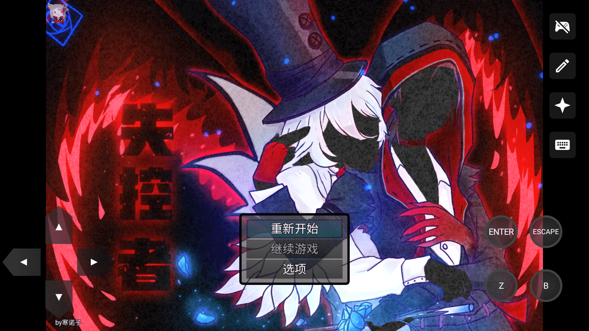 ʧ����(��Ӷͬ����Ϸ)�ٷ���1.0��׿���ͼ0