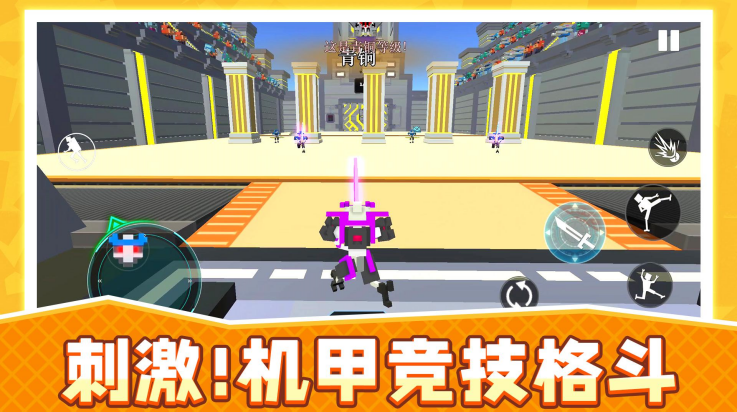 �������ս���������ذ�װ2.0.1��ͼ3