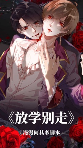 ���ܾɰ�����app������Ѱ�1.1.8��ͼ1