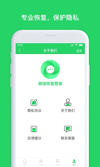 ����ָ��ܼ�������Ѱ�1.3.69��ͼ0