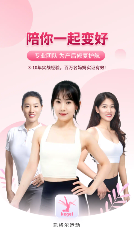 ������˶����������ֻ���2.6.5��ͼ0