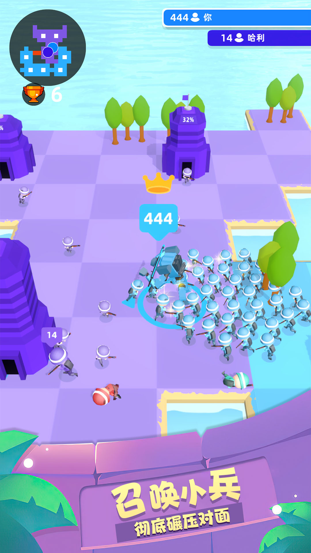 ���ս���ٷ�����1.0.1102��׿���ͼ1