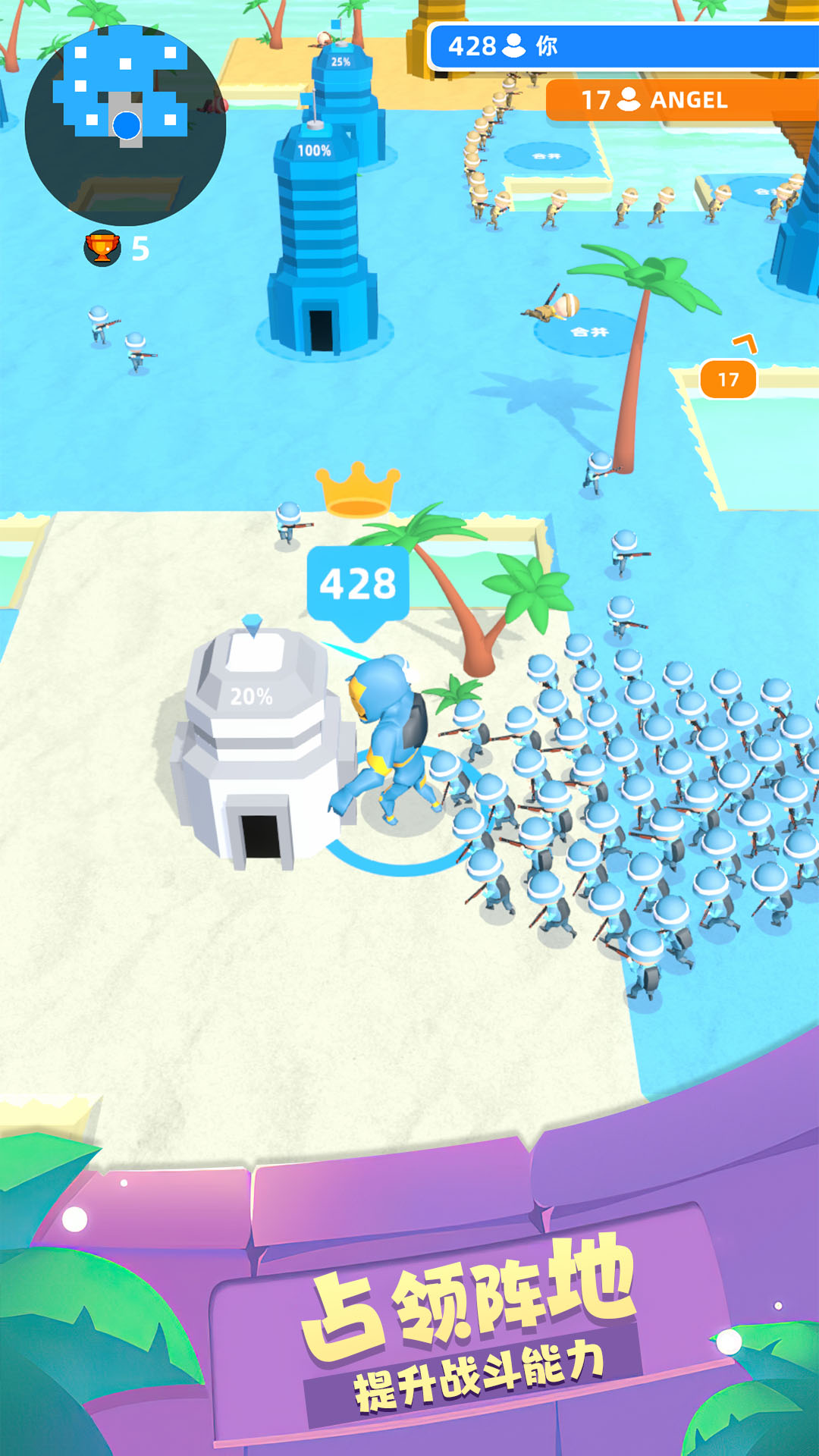 ���ս���ٷ�����1.0.1102��׿���ͼ0