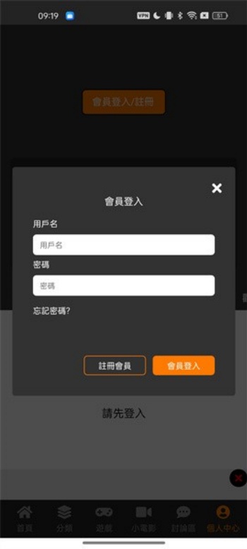 jmcomic18cmic�ٷ����°�v2.0.16��׿���ͼ2