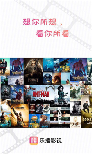 �ֲ�Ӱ��app���°����ذ�װ1.9.12��ͼ3