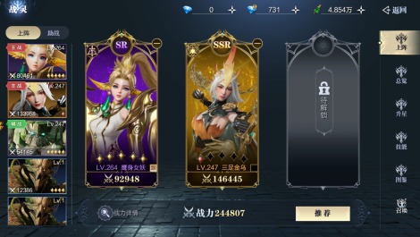 ħ֮�����������°�4.0.20��׿���ͼ0