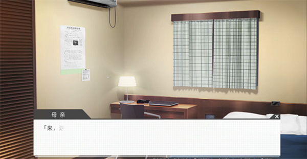 �߿�����100�����İ氲װ��v2.0.0��׿���ͼ2