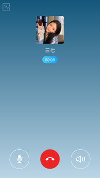 �����Ĺٷ�app���ذ�׿��1.110��ͼ1