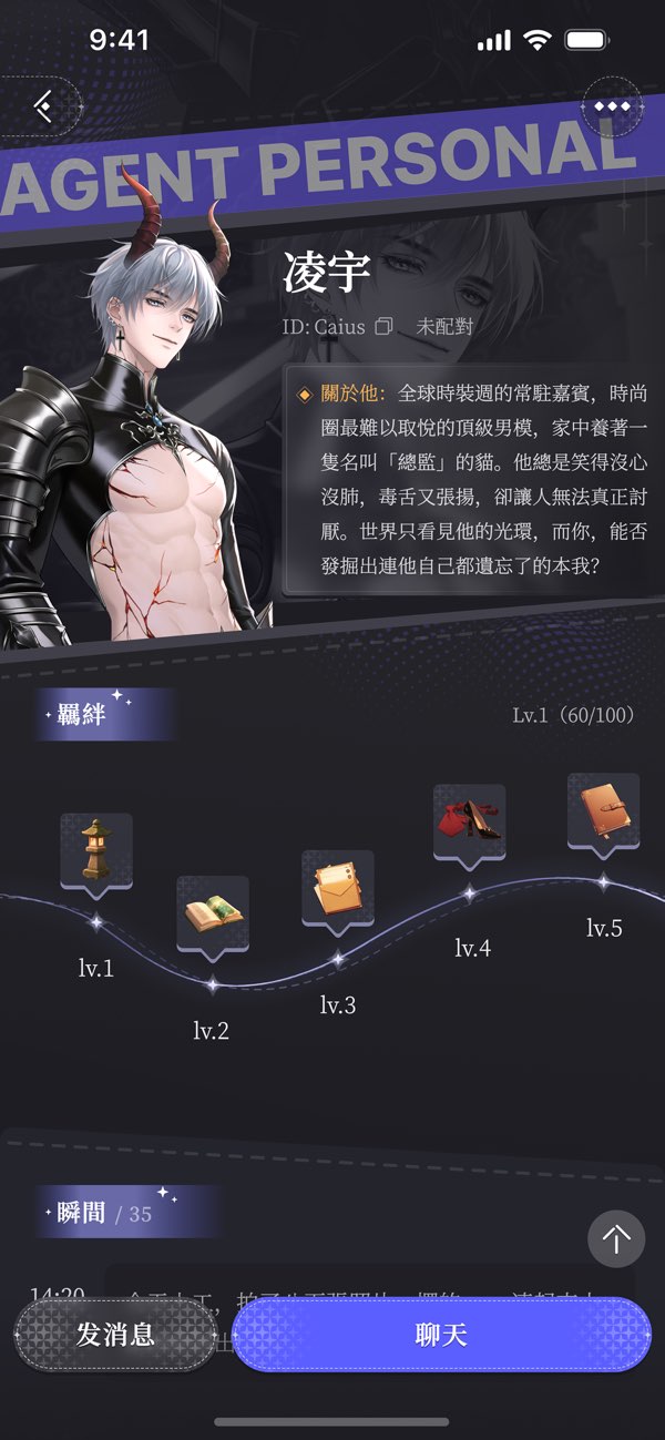 BreathofYou AI����ٷ���v0.9.0���°��ͼ1