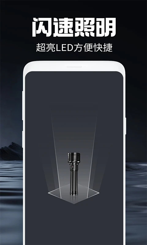 �ֵ�Ͳ����app��׿��(�������ֵ�)v1.1.7��׿���ͼ3