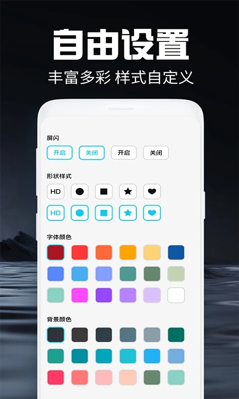 �ֵ�Ͳ����app��׿��(�������ֵ�)v1.1.7��׿���ͼ2