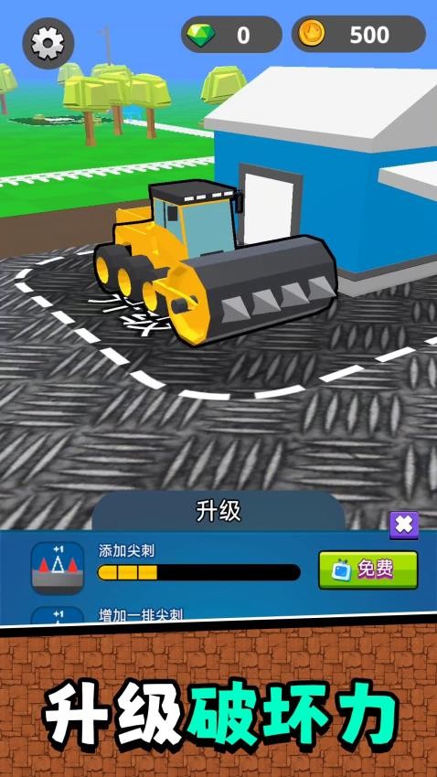 金牌驾驶员3手游官方版v2.0.2最新版截图0