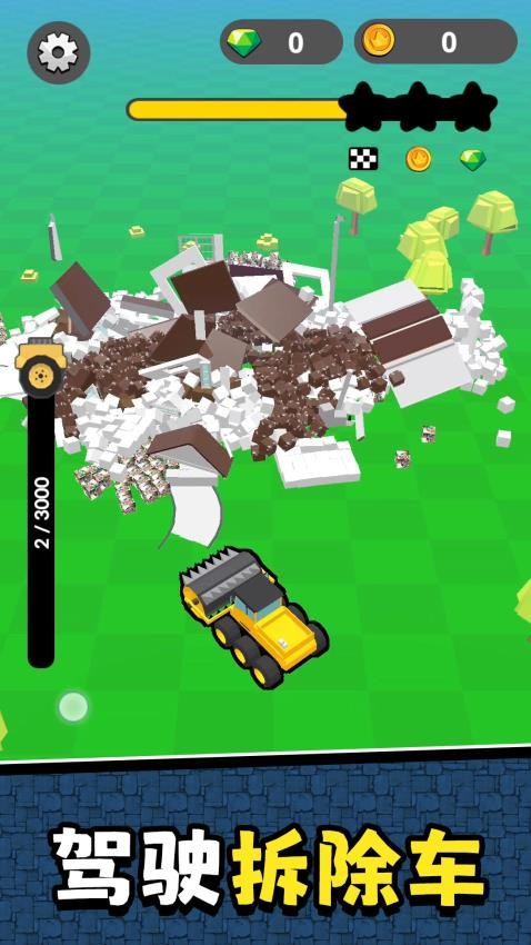 金牌驾驶员3手游官方版v2.0.2最新版截图1