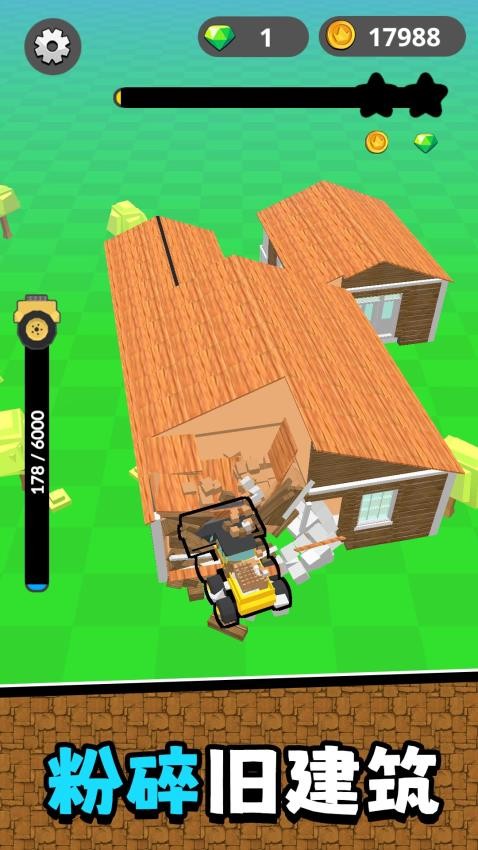 金牌驾驶员3手游官方版v2.0.2最新版截图2