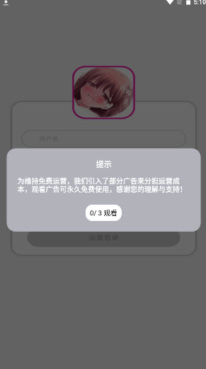 ɬ�������Ķ����ٷ�����1.0.1��ͼ3