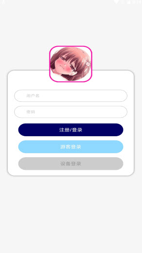 ɬ�������Ķ����ٷ�����1.0.1��ͼ2