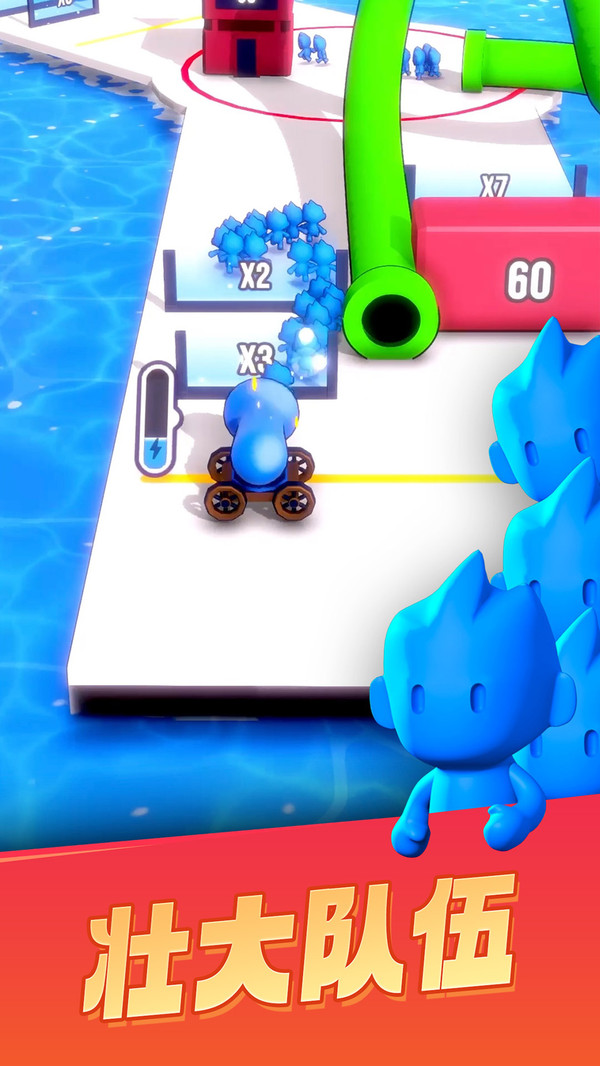 ��ɫ����ս��Ϸ�ٷ���v1.21��׿���ͼ1