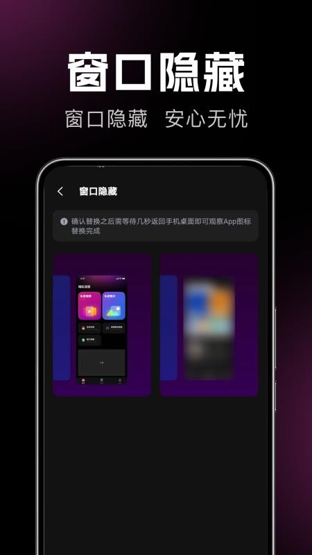 ��ղ����ֻ������عٷ���Ѱ�1.0.13��ͼ1