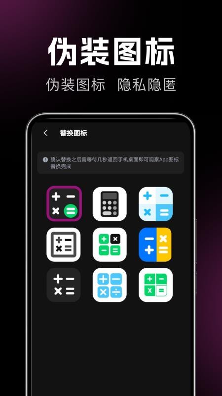 ��ղ����ֻ������عٷ���Ѱ�1.0.13��ͼ2