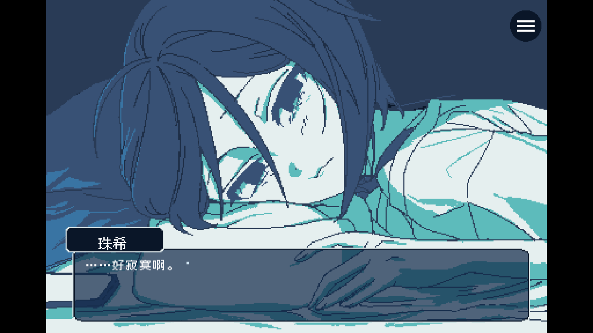 һֱ���꼾�Ľ������ĺ�����1.0��׿���ͼ2