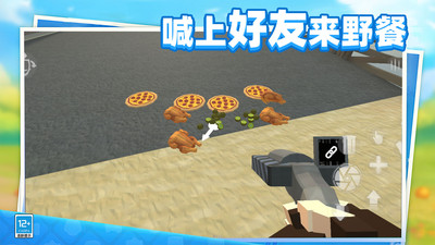 ս�����˰�׿��53.251231.158���°��ͼ1