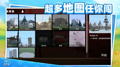 ս�����˰�׿��53.251231.158���°��ͼ3