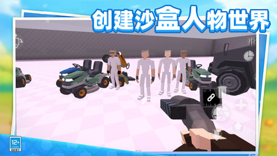 ս�����˰�׿��53.251231.158���°��ͼ2