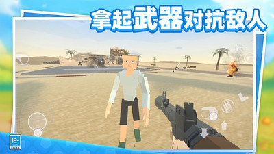 ս�����˰�׿��53.251231.158���°��ͼ0