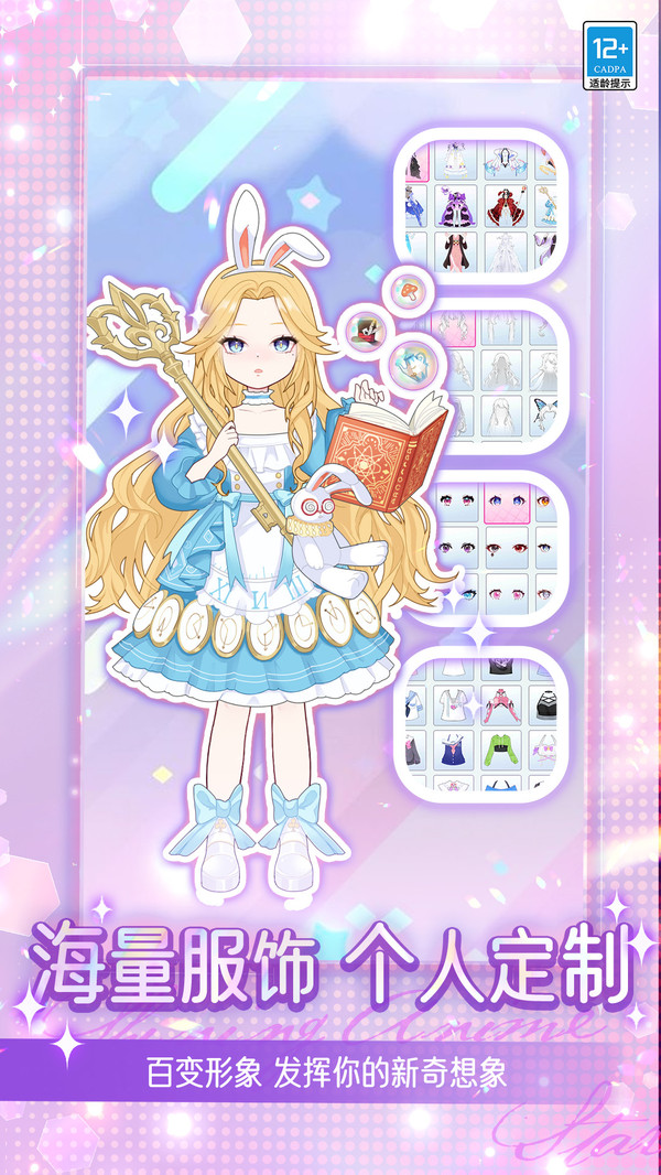 ������������Ϸ��Ѱ�1.1.2��׿���ͼ2