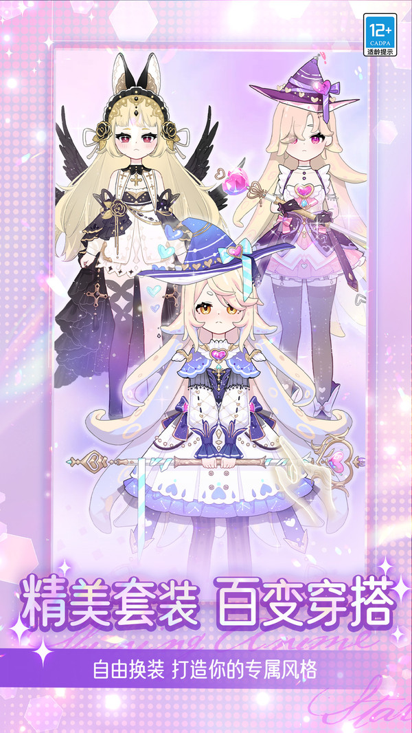 ������������Ϸ��Ѱ�1.1.2��׿���ͼ3