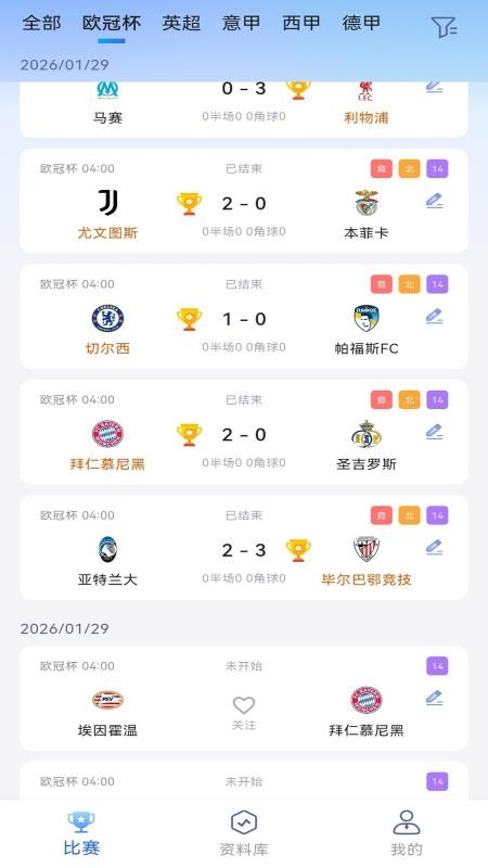 ���������ֻ���1.0.19��ͼ2