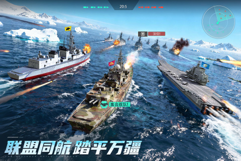 ��η���ӹٷ�����2.0.0��׿���ͼ1