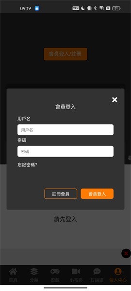 jmconm3.0������ַ�ؼҵ�·1.8.4��ͼ1