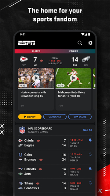 ESPN直播nba在线直播app官方版v8.8.0安卓版截图2