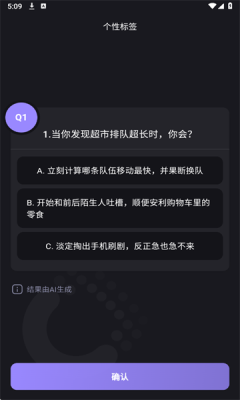 D.space�����罻�����ٷ���2.1.036��ͼ3