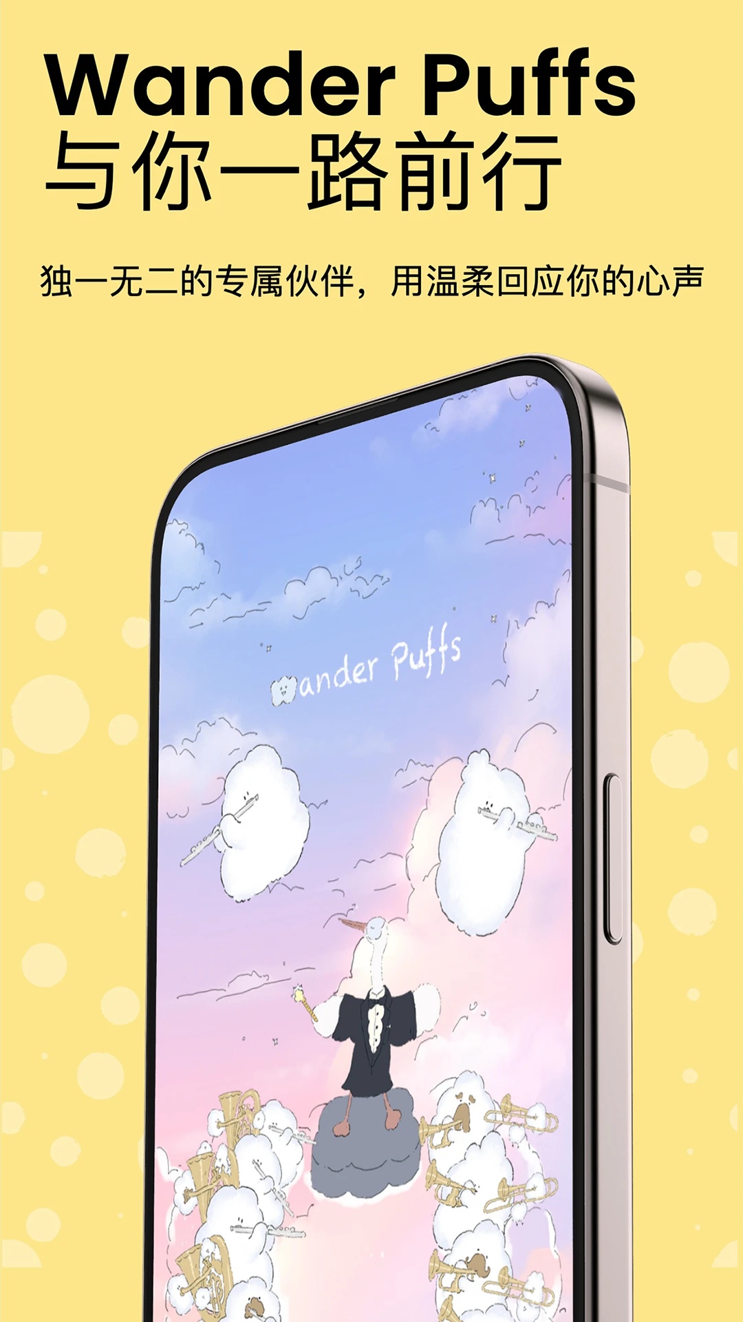 ��½�㷡app�ٷ�����1.0.2�ֻ����ͼ2