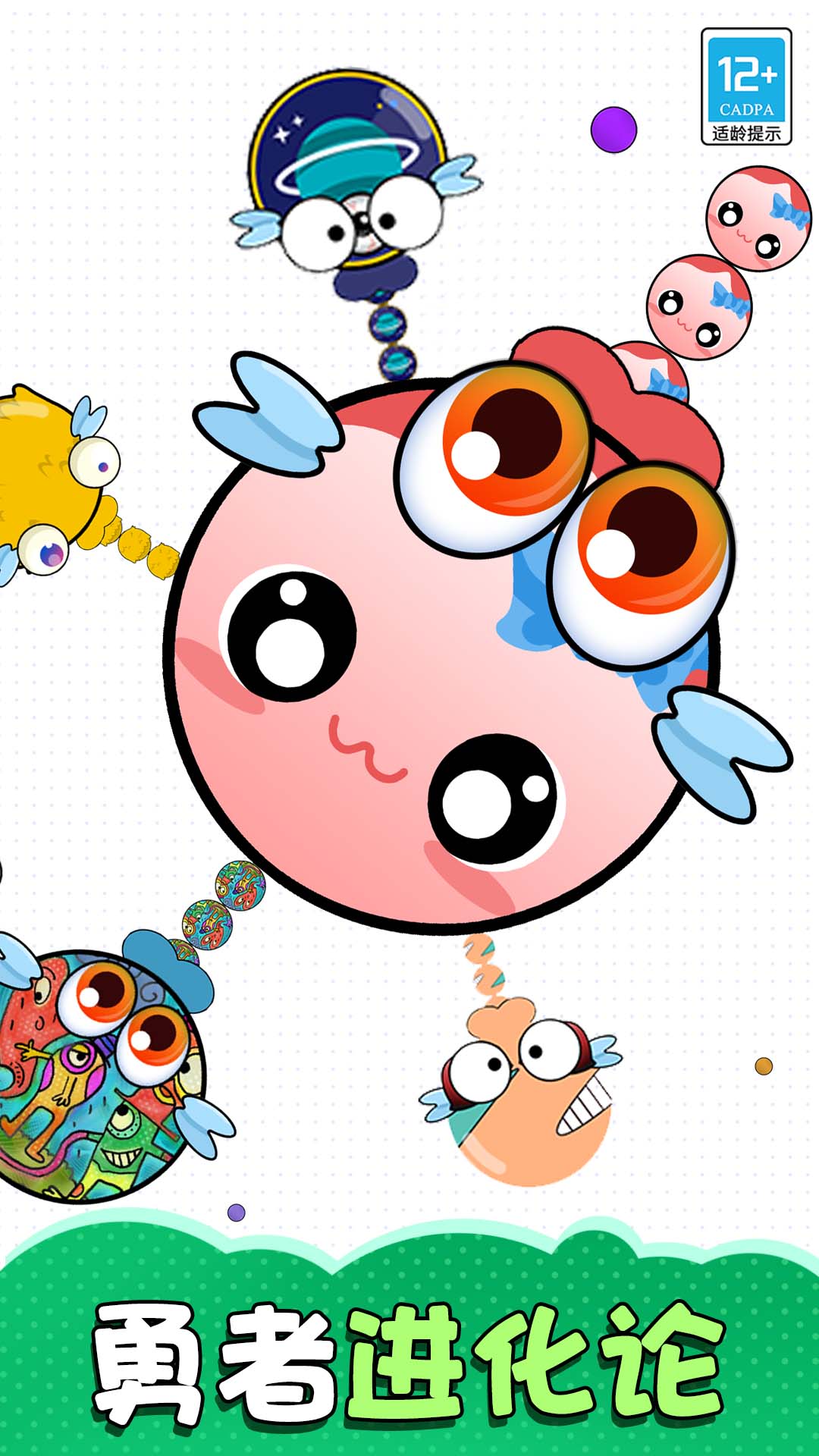 ��������ս��Ϸ1.0.3��ͼ0