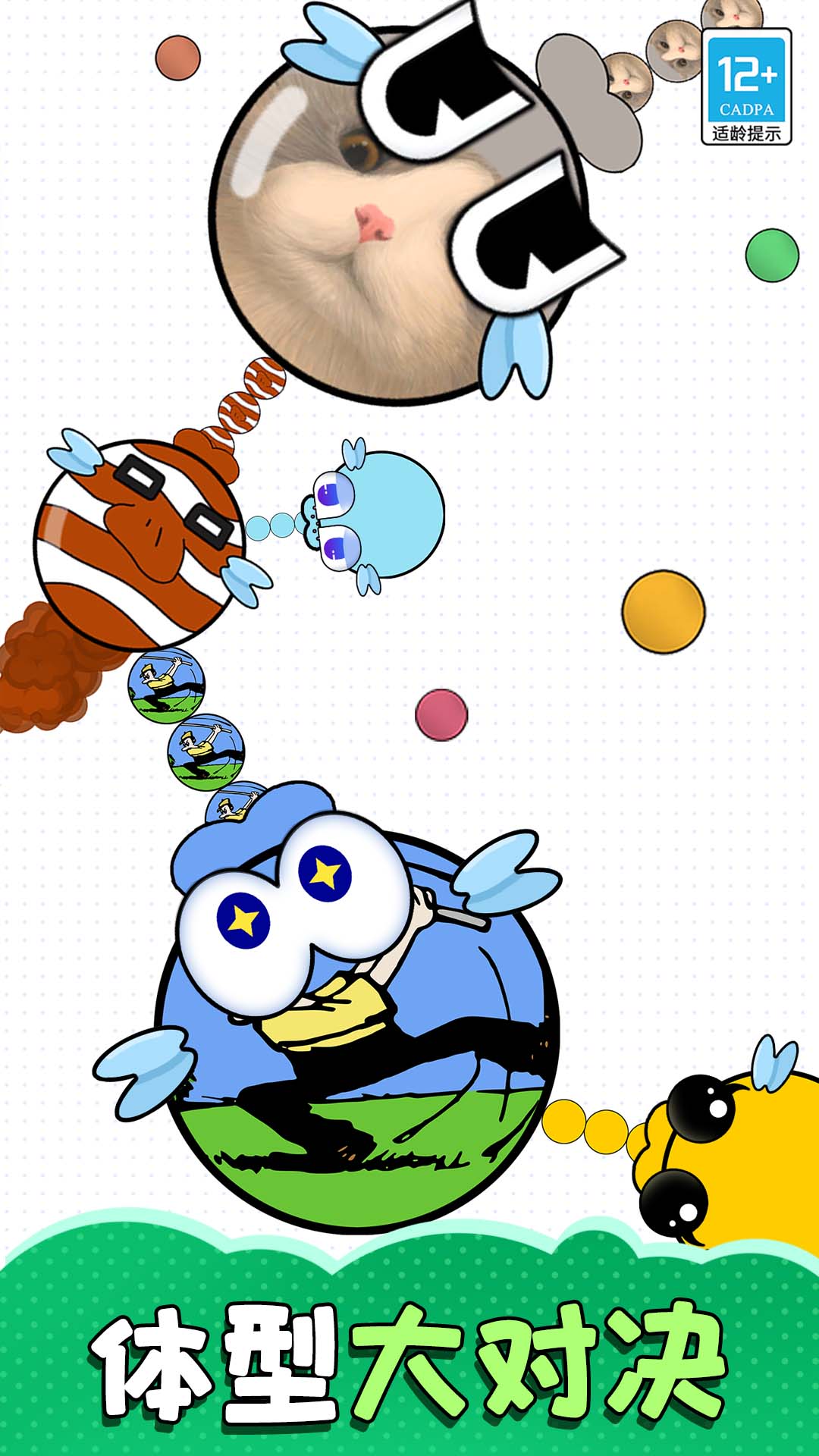 ��������ս��Ϸ