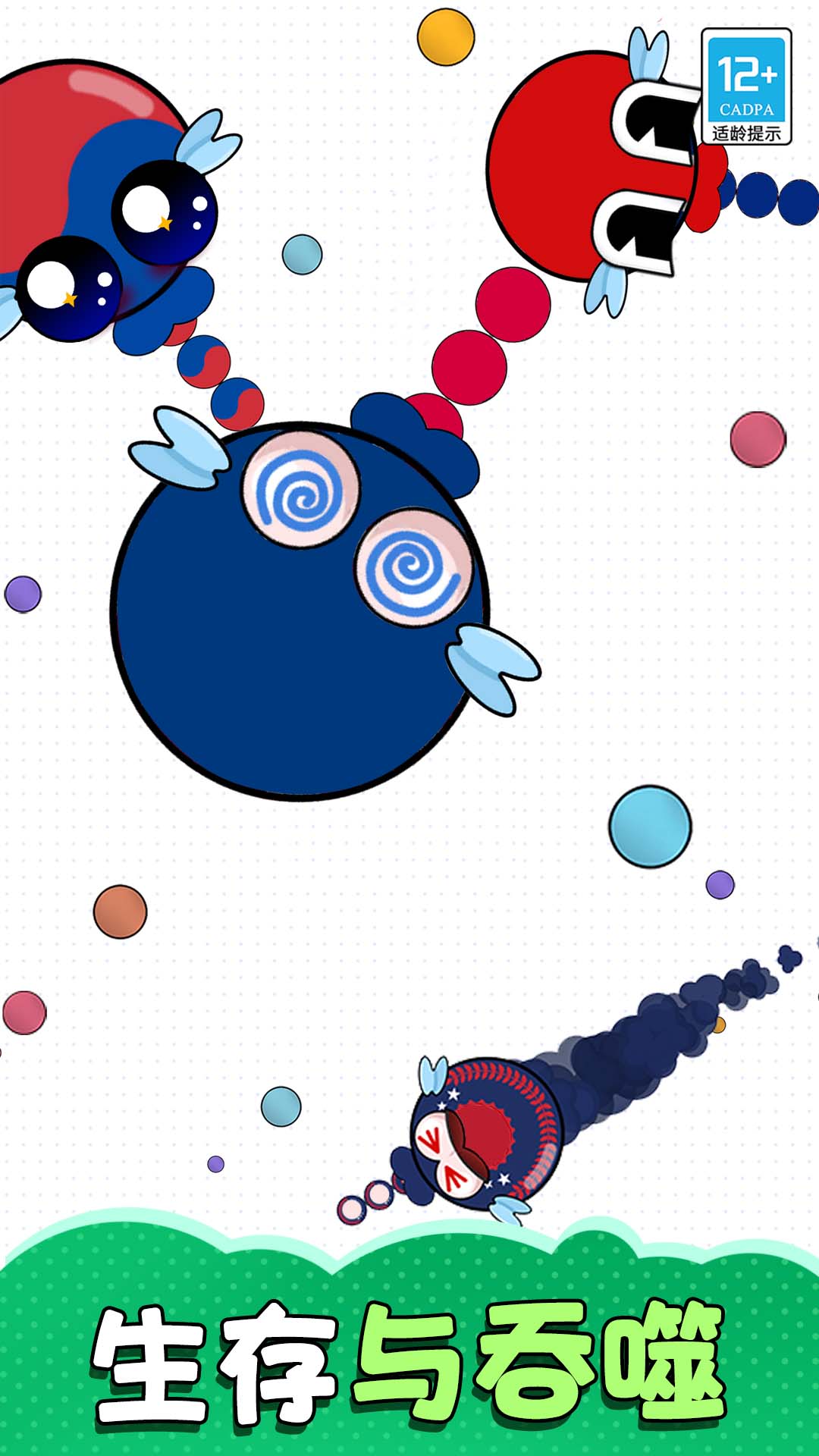 ��������ս��Ϸ1.0.3��ͼ2