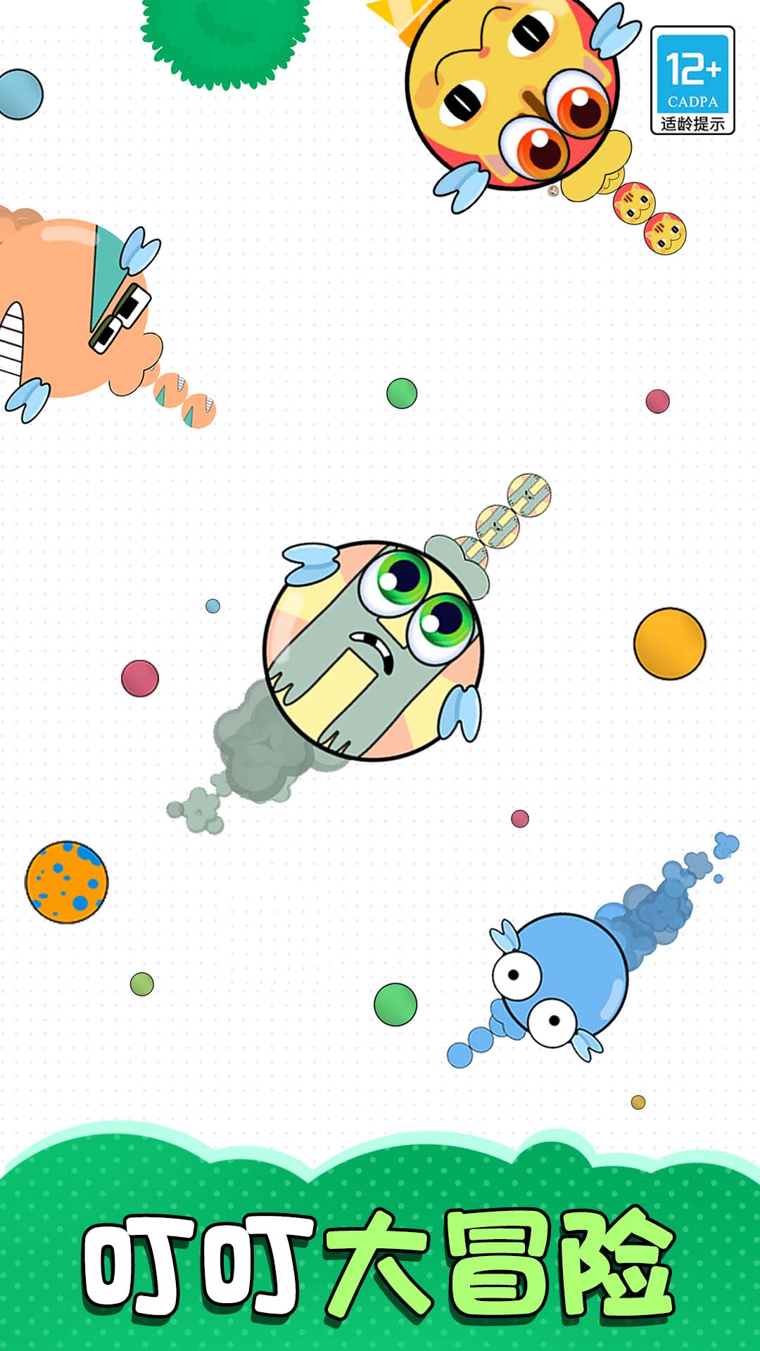 ��������ս��Ϸ1.0.3��ͼ4